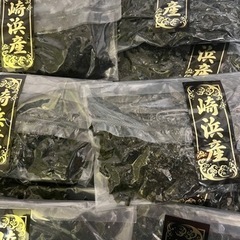 わかめ　　800g
