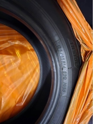 175/65r14 アイスガードスタットレス4本セット