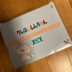 クレヨンしんちゃん　マグカップの画像