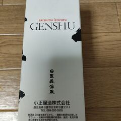 薩摩小鶴　焼酎　720ｍｌ入りの画像
