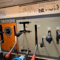 KOBASHI ST10-2 実働の画像