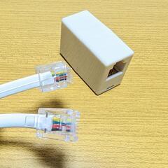 LAN用アダプタつき、6極４芯モジュラーケーブル?１４メートル+...