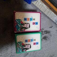 五色百人一首