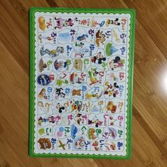 ミッキーのあいうえおパズル