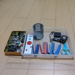 文房具いろいろ