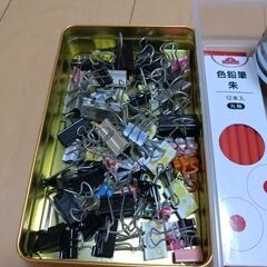 文房具いろいろの画像