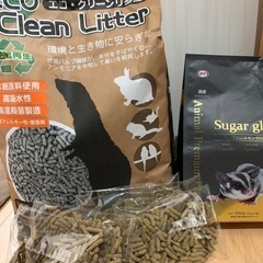フクロモモンガ 餌 紙製トイレ粉