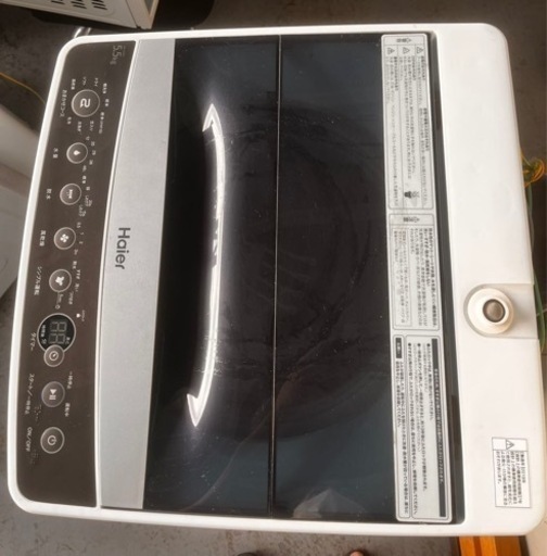 ハイアール家電