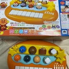 アンパンマン   ピアノ　おもちゃ　値下げ！！