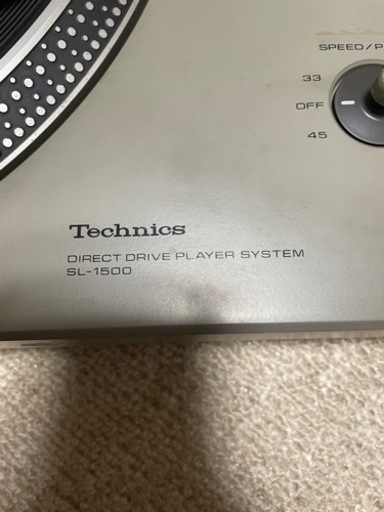 Technics sl1500 テクニクス　レコードプレーヤー