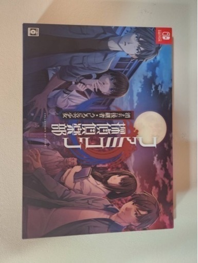 ファミコン探偵倶楽部　Switch版初回限定仕様