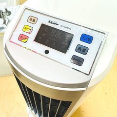 【家具・家電複数購入で割引可】エスケイジャパン 冷風扇 SKJ-WM50R2 2020年製 空調の画像