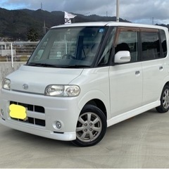 ⭐️コミコミ価格⭐️★車検令和6年7月まで★フルエアロ★純正フォ...