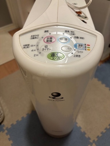コロナ　除湿機　衣類乾燥機