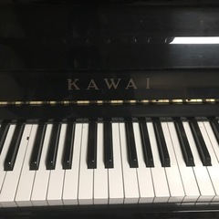 [お話中]ピアノの画像