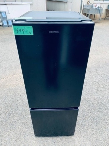 ER397番アイリスオーヤマ ノンフロン冷凍冷蔵庫NRSD-16A-B