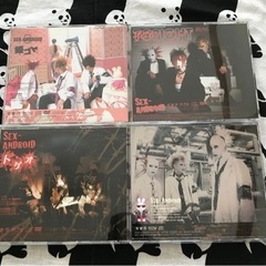 
SEX-ANDROID CD8枚セットうちDVD付き初回盤6枚の画像