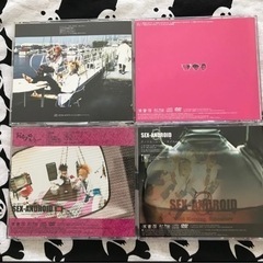 
SEX-ANDROID CD8枚セットうちDVD付き初回盤6枚の画像