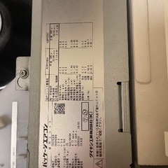 パッケージエアコン　単相200v  ダイキン　2018年製の画像
