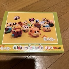 ジブソパズル　モルカー　500ピース　パズル台つき
