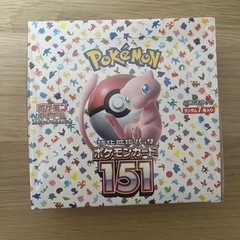 ポケモンカード 151 シュリンク付き