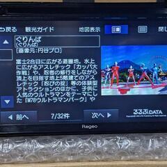 Ｒegeo　AZ-621　メモリーナビ　ワンセグ対応　動作確認済み　地図データ不明 Regeo メモリーナビゲーション[AZ-621]：suzuki SWIFTsport 改造と改良