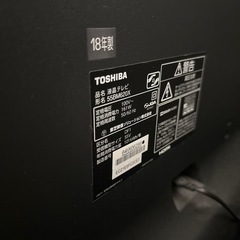 TOSHIBA REGZA 55BM620X 2018年製　4K液晶テレビの画像