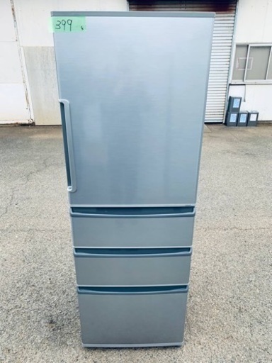 ER399番AQUA ノンフロン冷凍冷蔵庫AQR-361F(S)-1