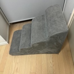 犬ステップ スロープ 4段の画像