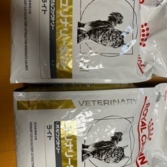 ロイヤルカナン　ユリナリー　4kg 2袋　猫