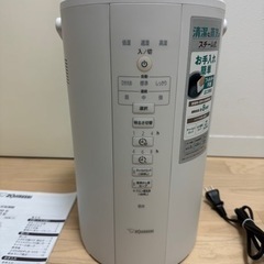 象印 加湿器 4.0Lの画像