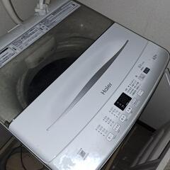 １人暮らしの方に、最適。買い換えを、考えている方お安くします。の画像