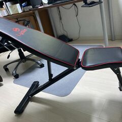 【無料】筋トレ用ベンチ台あげます