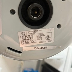 電気ケトルの画像