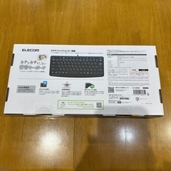 カチャカチャしない静音キーボード　Lightningコネクター用　iphone ipad ipod用の画像