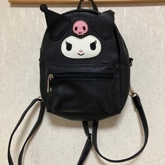 大幅値下げ！クロミちゃん　2wayリュックサック