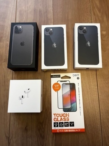 iPhoneやAirPods Pro2の箱とケーブル等（本体はありません）