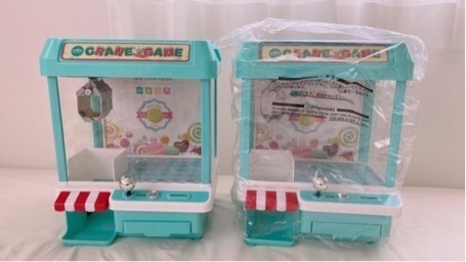 クレーンゲーム  2台セット