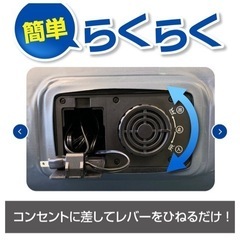 エアーヨーン　エアーベッド　ダブルサイズの画像