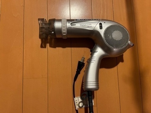 ドライヤー