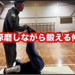 ボクシング生徒募集