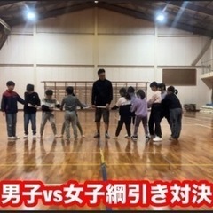 ボクシング生徒募集の画像