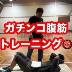 ボクシング生徒募集の画像