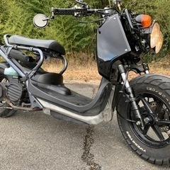 ズーマー　カスタム　ディスク化　キャブ