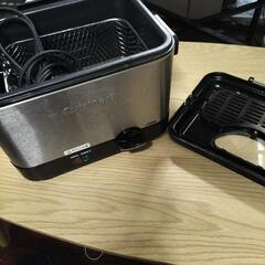 Cuisinart CDF-100JBS クイジナート 電気フライヤー