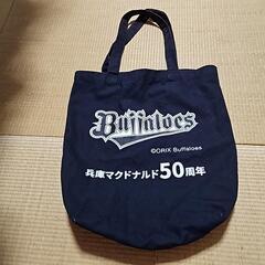 オリックスバファローズ カバン