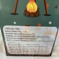 ☆UQTOO キッズテント キャンプテント ごっこ遊び◆知育玩具の画像