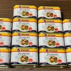 【TULIP】チューリップ200g缶詰  ポークランチョンミート...