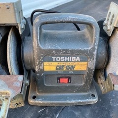 ★東芝 グラインダーの画像