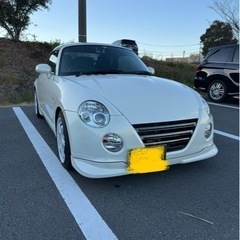 コペン